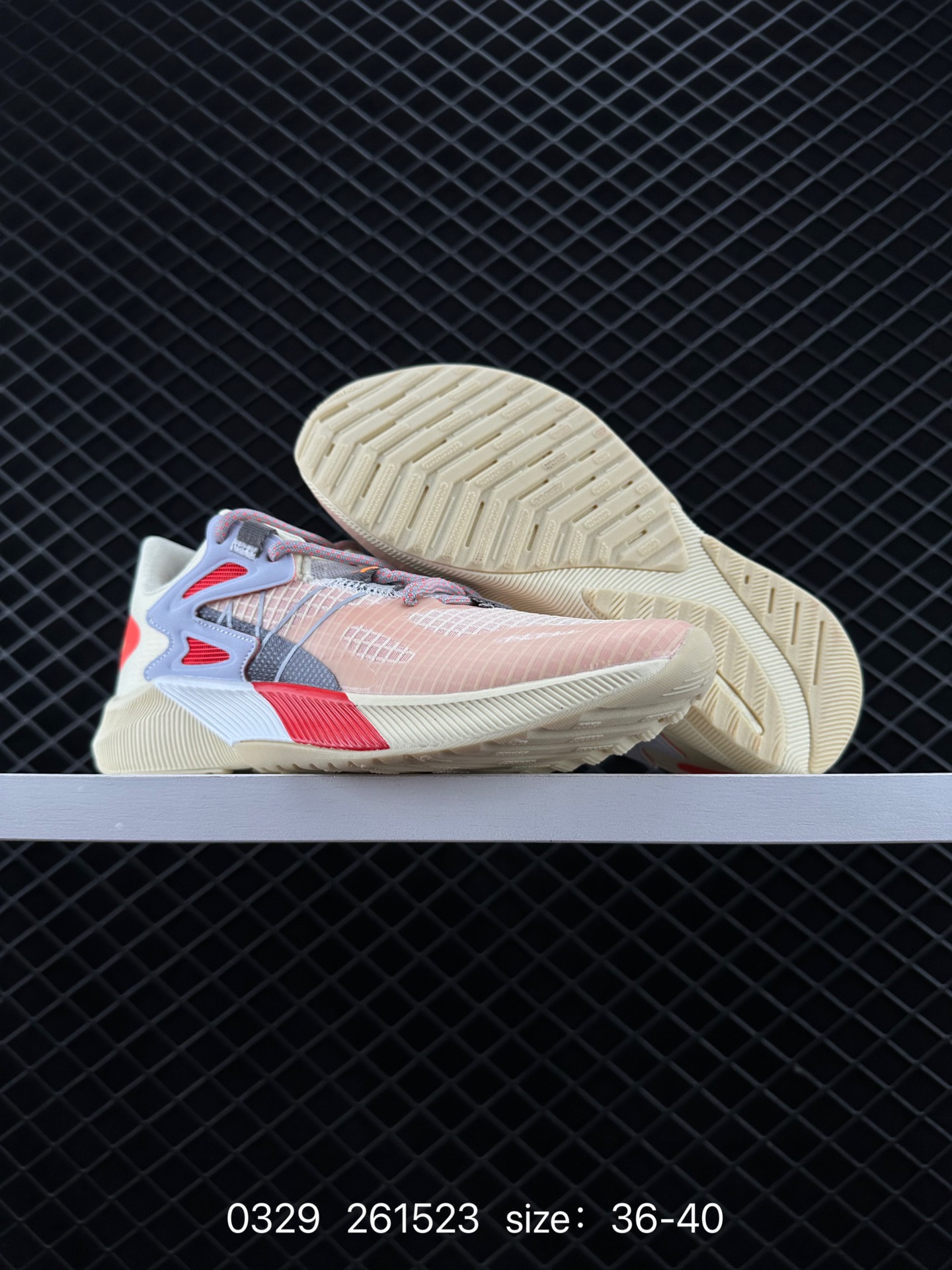 New Balance NB RC ELITE  MPRMXCG5